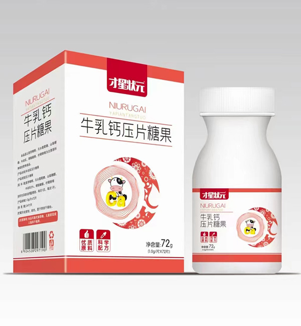 ��ռ�I(y��ng)�B(y��ng)�Ј�(ch��ng)�șC(j��)�����Ǡ�Ԫţ���}��Ƭ�ǹ����������