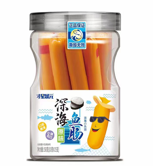 ��ͯ��ʳ���x�񣺲��Ǡ�Ԫ��~(y��)�c��һ���r�����ζ