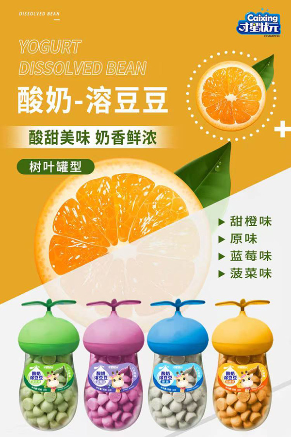 ��(chu��ng)�¹��� + �r(ji��)��(y��u)��(sh��)�����Ǡ�Ԫ�����ܶ������̻���_(k��i)��