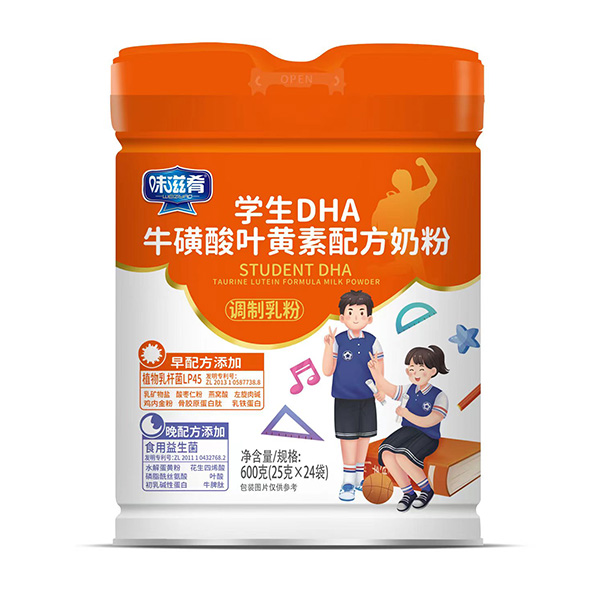 ζ���ȌW(xu��)��DHAţ�����~�S���䷽�̷۴��탞(y��u)�x,������A