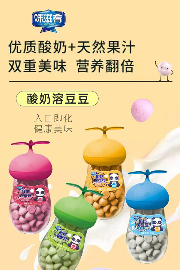 ζ���Ș�(sh��)�~���������ܶ�����(y��u)Ʒ��(y��u)�|(zh��)����o(w��)�n(y��u)