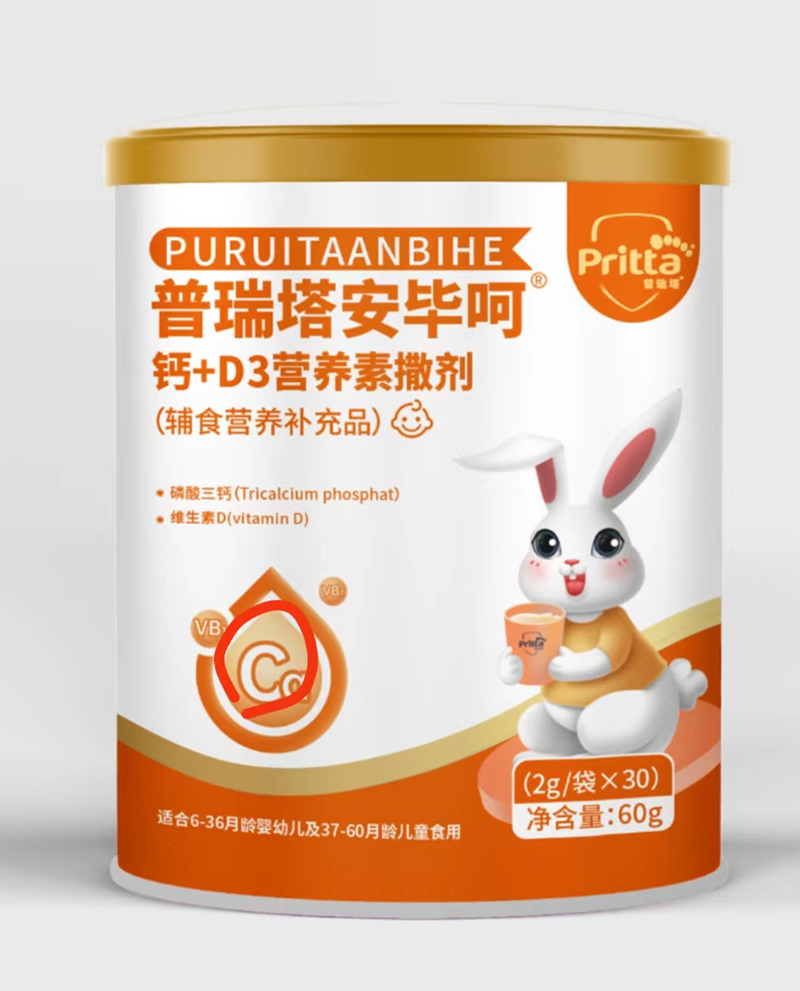 �������������}+D3�I(y��ng)�B(y��ng)������ ���o(h��)���L(zh��ng)����