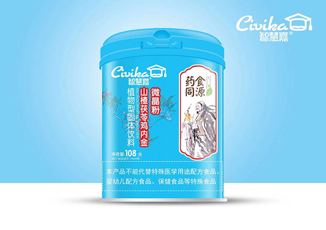 智慧嘉山楂茯苓雞內(nèi)金微晶粉.jpg 智慧嘉山楂茯苓雞內(nèi)金微晶粉.jpg