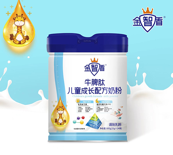 �۽���ͯ���L(zh��ng)�I(y��ng)�B(y��ng)�����Ƕ�ţƢ�ă�ͯ���L(zh��ng)�䷽�̷��_(k��i)������