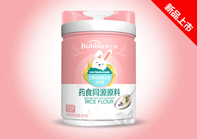  ������ˎʳͬԴ�ʲݽ۹��ѹ�Ӣ�׷�