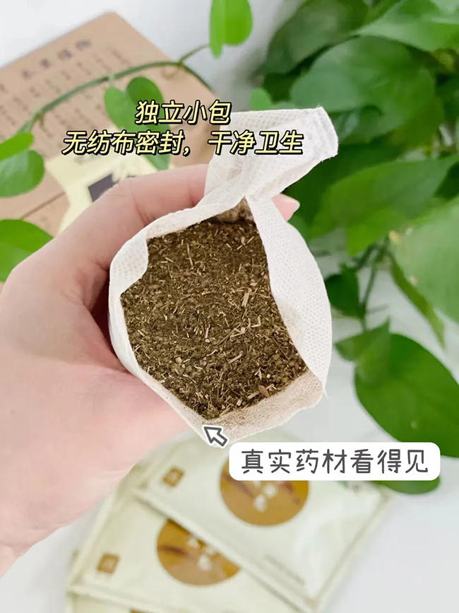 達(dá)兒文蘄艾浴包2.jpg 達(dá)兒文蘄艾浴包2.jpg