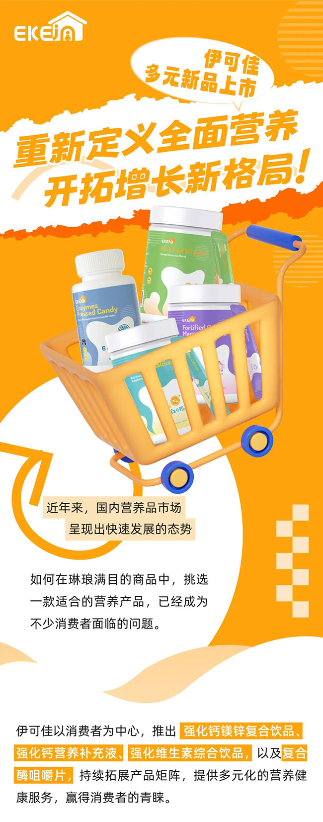 ���ɼѶ�Ԫ��Ʒ���������¶��xȫ��I�B(y��ng)���_�����L�¸����