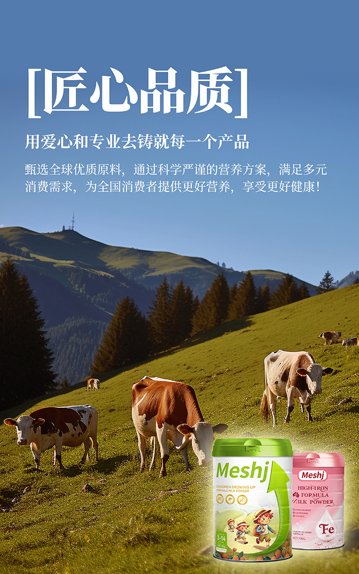 美氏加2.jpg 美氏加2.jpg