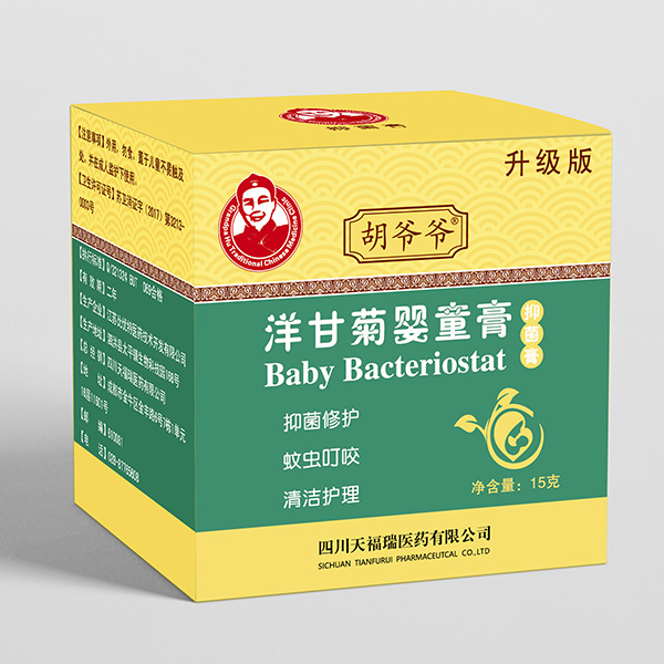 ��������ʾՋ�ͯ��K����؛�����e�^