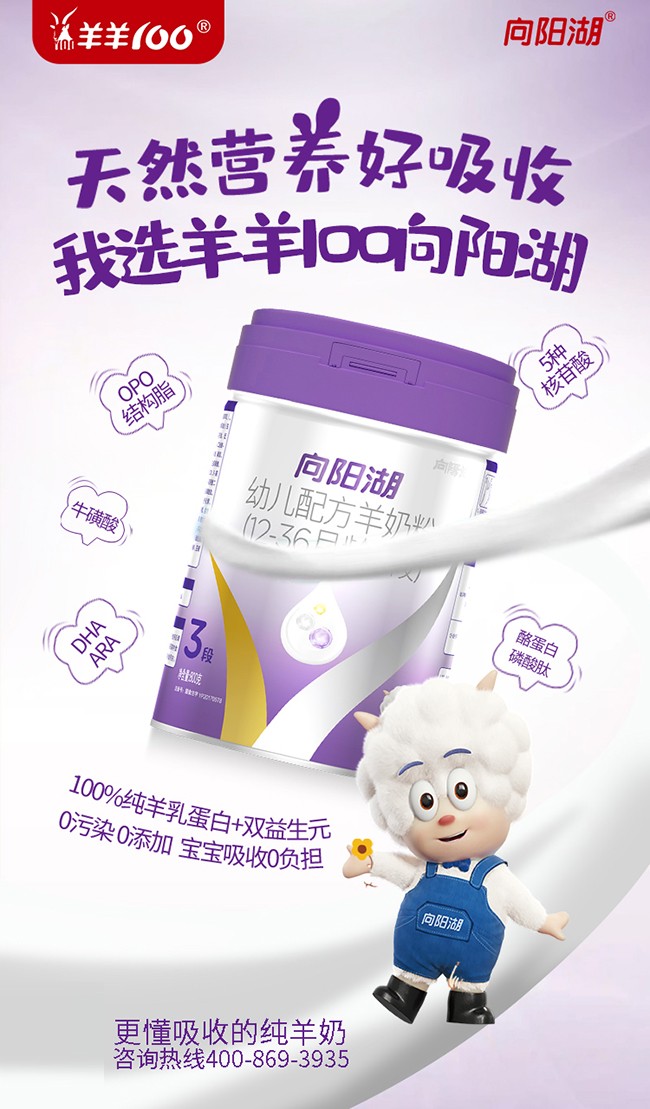  ���(y��ng)�����׃��䷽���̷�