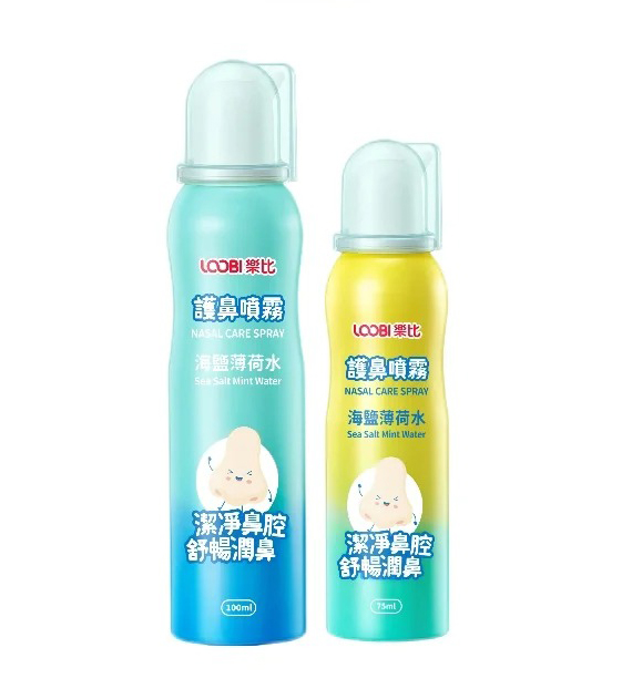 樂比護鼻噴霧.jpg 樂比護鼻噴霧.jpg