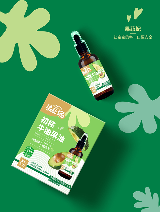 果蔬妃初榨牛油果油誠招代理.jpg 果蔬妃初榨牛油果油誠招代理.jpg