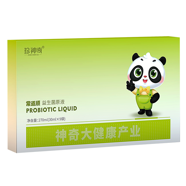 �����棺�����������p�Y�a(ch��n)�\(y��n)�I�Ľ�������