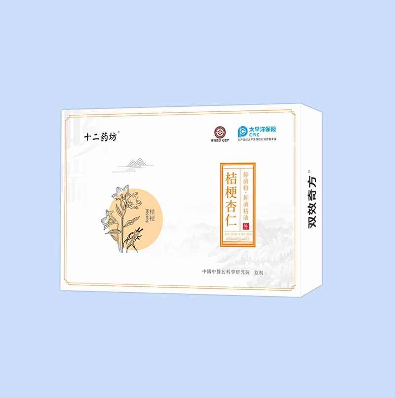  ʮ��ˎ���pЧ�淽�۹������־����־�����