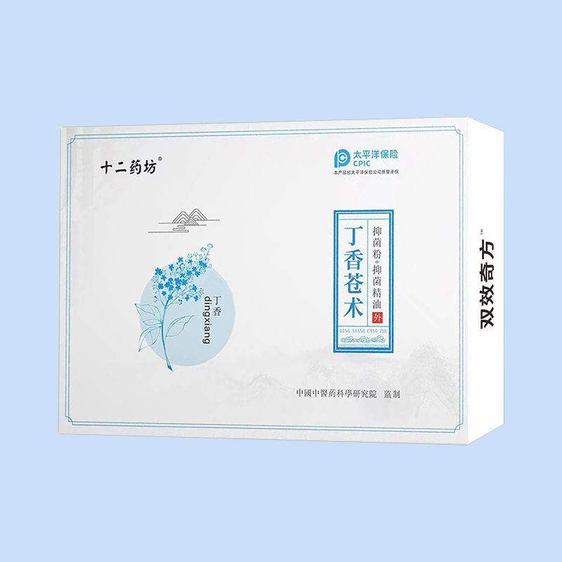  ʮ��ˎ���pЧ�淽�����n�g�־����־�����