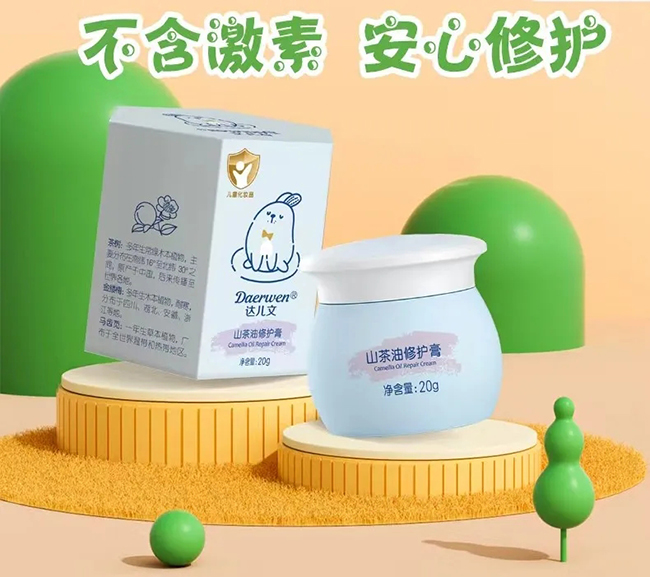 達(dá)兒文山茶油修護(hù)膏.jpg 達(dá)兒文山茶油修護(hù)膏.jpg