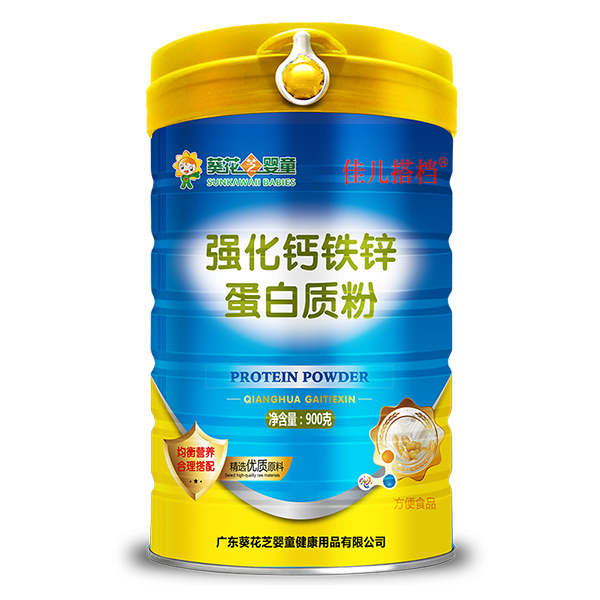 ����֥��ͯ�у���nƷ�Ƶ����|(zh��)�� ʮ?d��ng)?sh��)�dƷ�|(zh��)֮�x �I(y��ng)�B(y��ng)��(gu��)�˽���