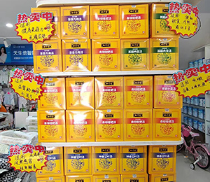  ΢�ňDƬ_20231016134110