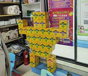  ΢�ňDƬ_20240313163946