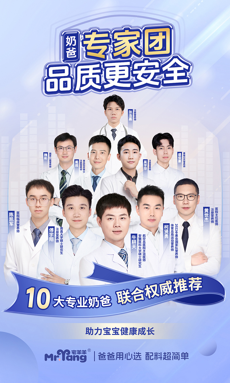 宅羊羊零輔食07.jpg 宅羊羊零輔食07.jpg