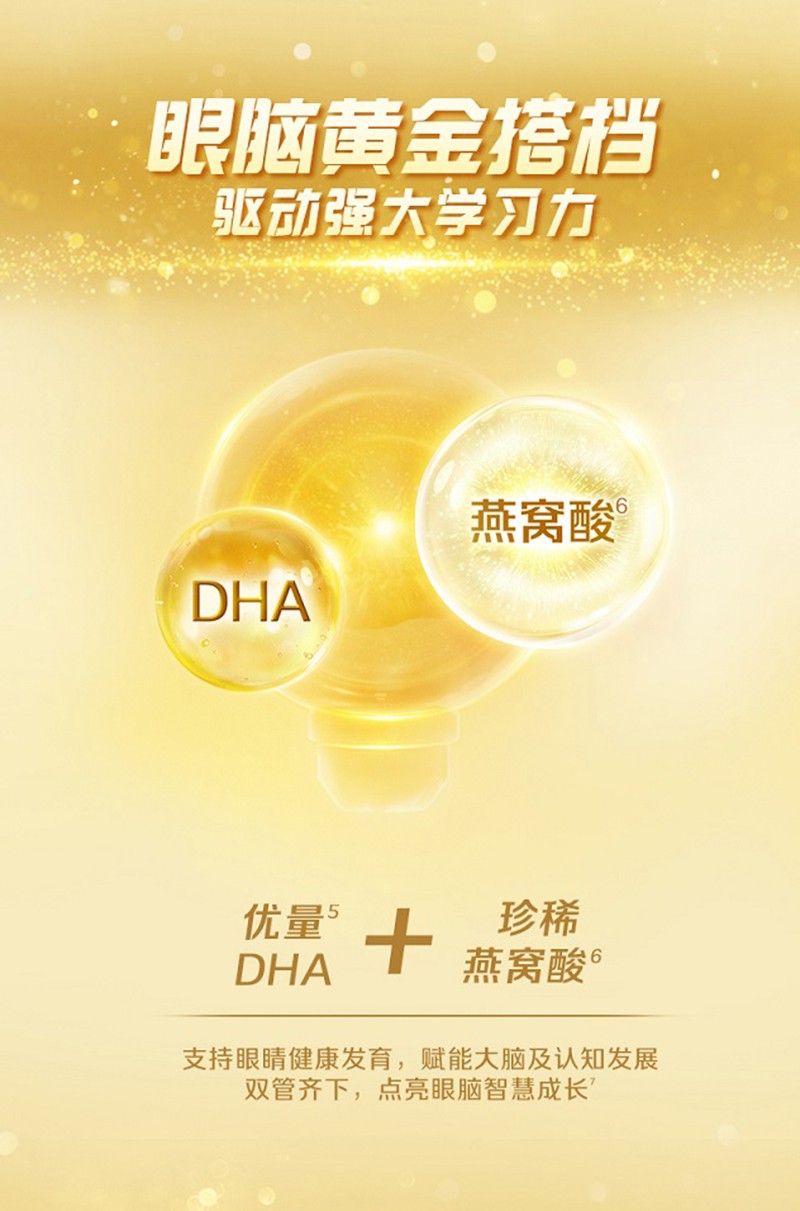  �ʼ����ؼу����h��ͯ�I�B(y��ng)�̷ۣ��{(di��o)����ۣ�Ԕ��_05