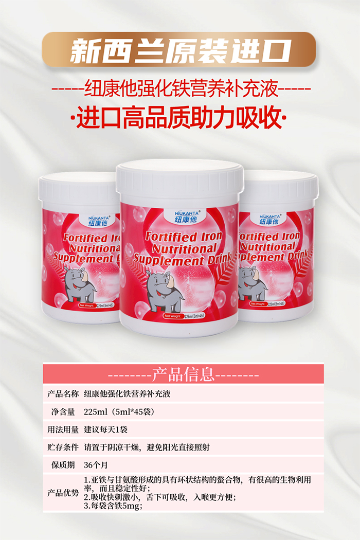 �~������(qi��ng)���F�I�B(y��ng)�a(b��)��Һ��ĸ���a(b��)�F������������(d��ng)�r��