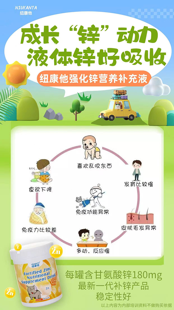 �����ռ~�����\Һ��ĸ������ؔ(c��i)���C(j��)��������