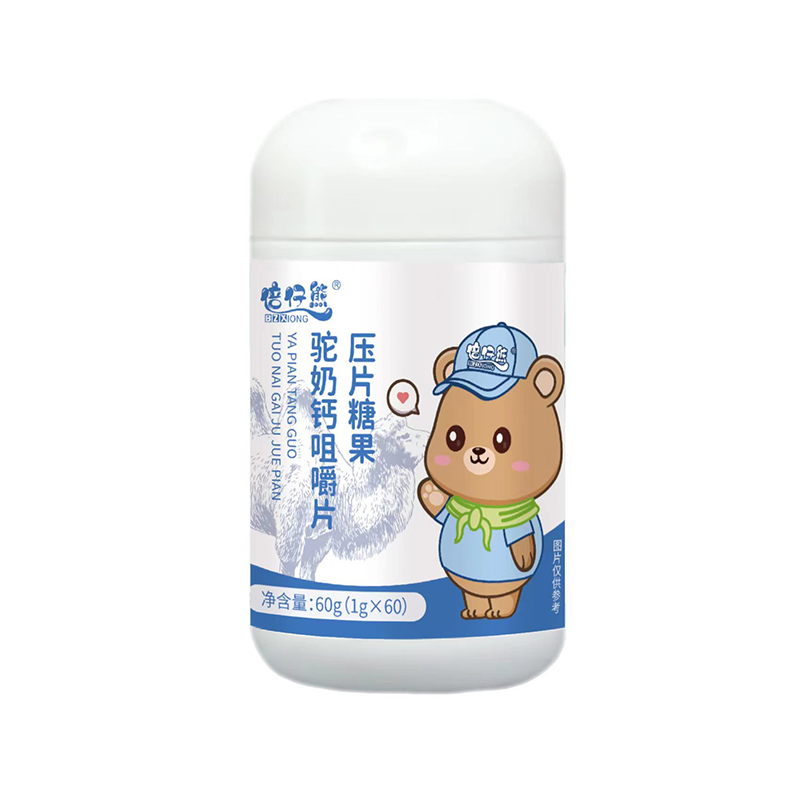  ����������}�׽�Ƭ��Ƭ�ǹ�