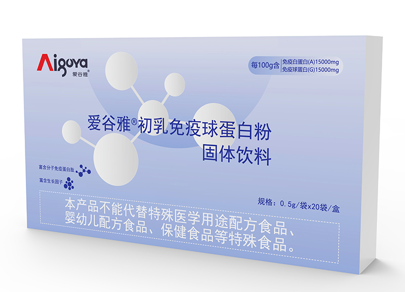 愛谷雅初乳免疫球蛋白粉01