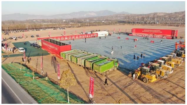 正式開(kāi)工.jpg 正式開(kāi)工.jpg