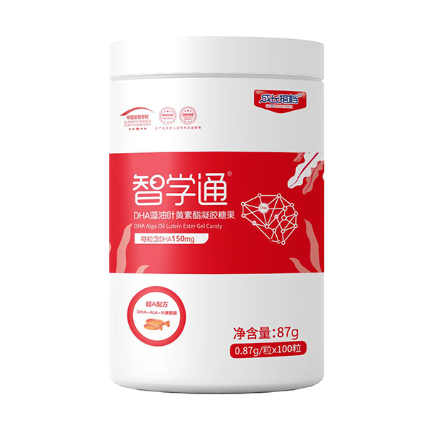 成長(zhǎng)搭檔智學(xué)通DHA藻油葉黃素酯凝膠糖果