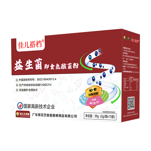 ����֥��ͯ�у���n��������ʳ������� �ú������������cθ��