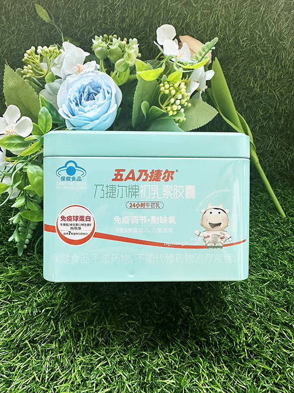 ������5A�˽ݠ��������z�ң��Ըߺ��������򵰰����I(l��ng)ĸ��I�B(y��ng)���L(f��ng)��