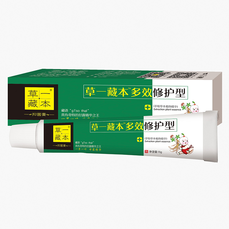 草一藏本抑菌膏草一藏本多效修護型.jpg 草一藏本抑菌膏草一藏本多效修護型.jpg