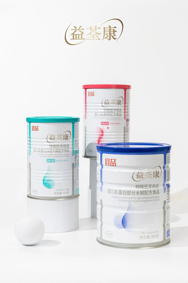 益荃康1.jpg 益荃康1.jpg