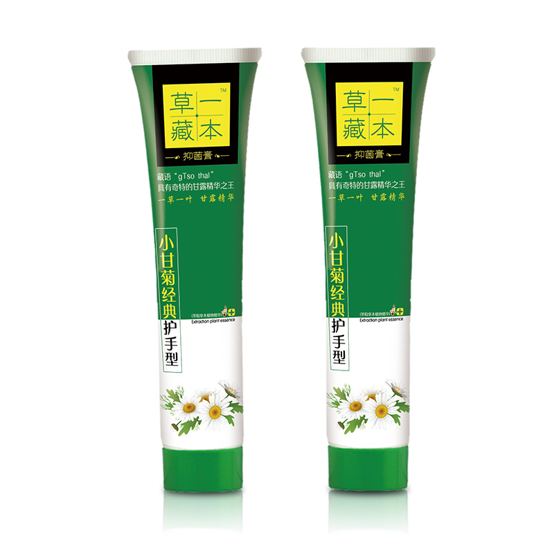 草一藏本小甘菊經(jīng)典護(hù)手型抑菌膏.jpg 草一藏本小甘菊經(jīng)典護(hù)手型抑菌膏.jpg
