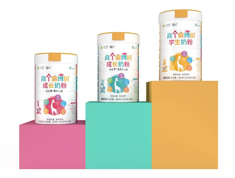 中北態(tài)高個(gè)鹿博識(shí)奶粉系列01.jpg