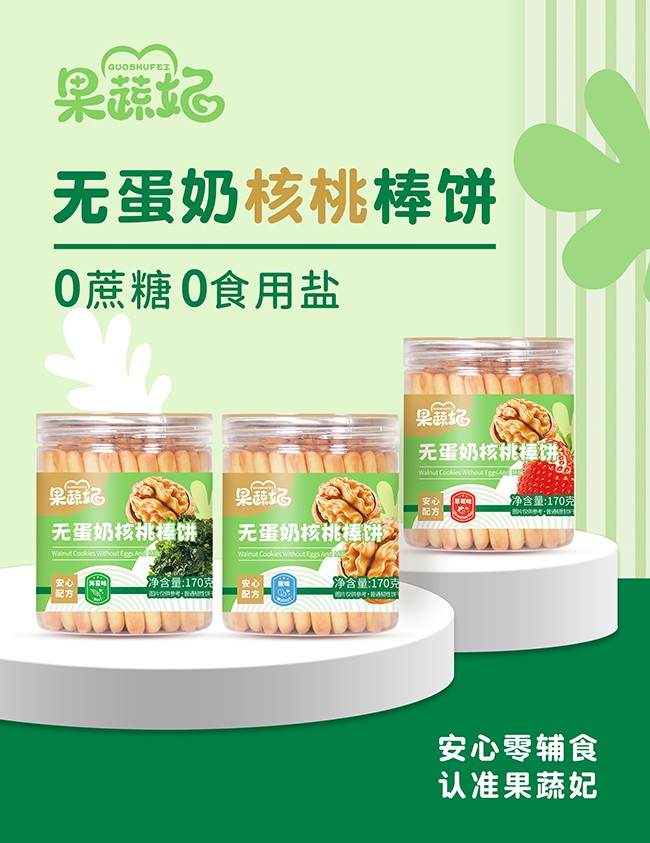  �������o(w��)���̺��Ұ��ϵ��