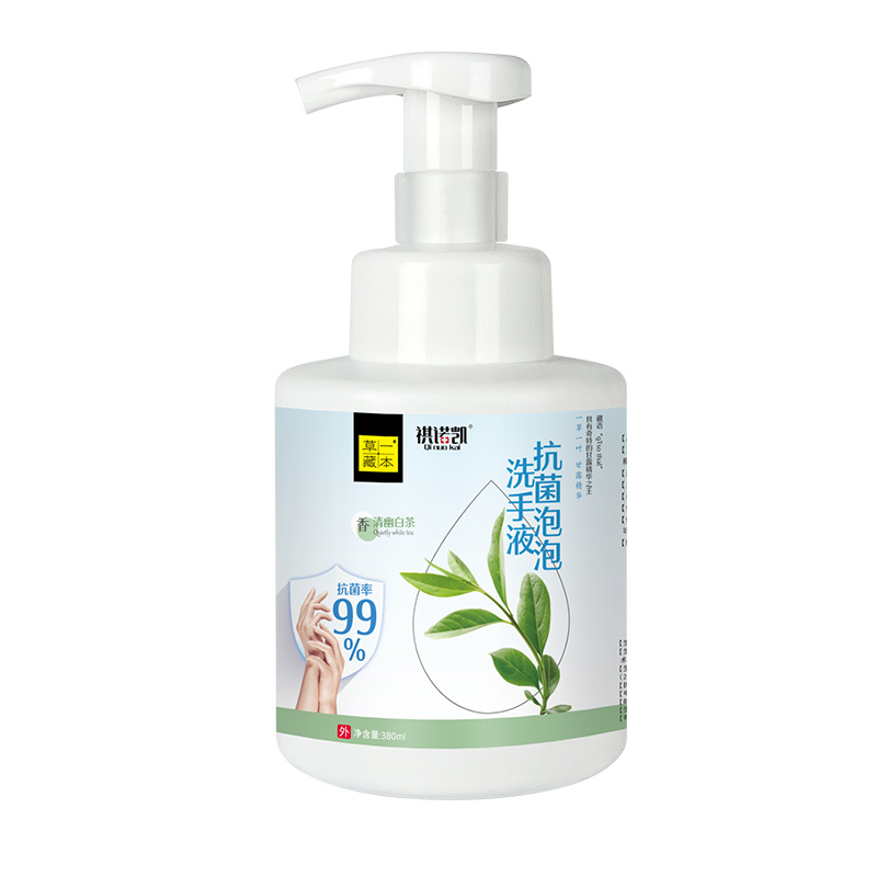 草一藏本抗菌泡泡洗手液清幽白茶.jpg 草一藏本抗菌泡泡洗手液清幽白茶.jpg