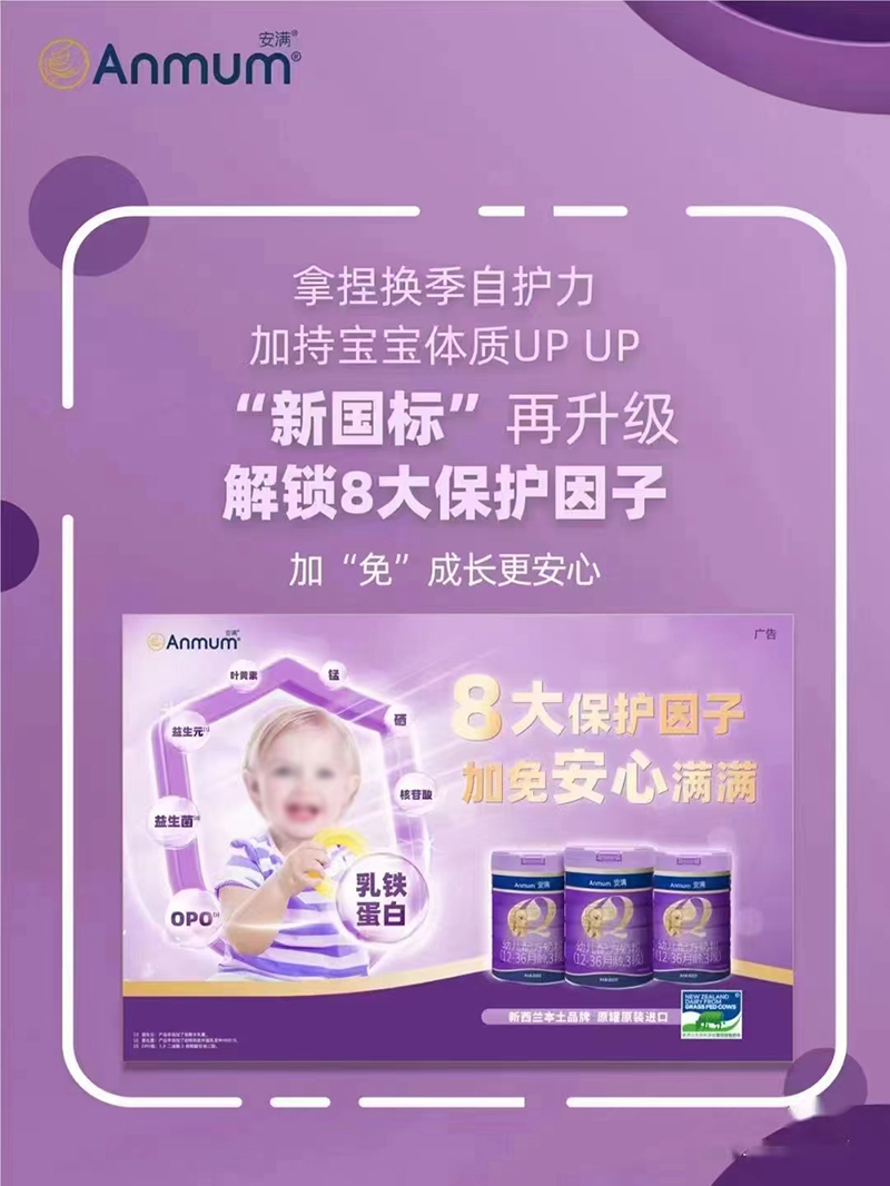 ���Myoue�䷽�̷ۣ�12-36���g��3�Σ�02.jpg