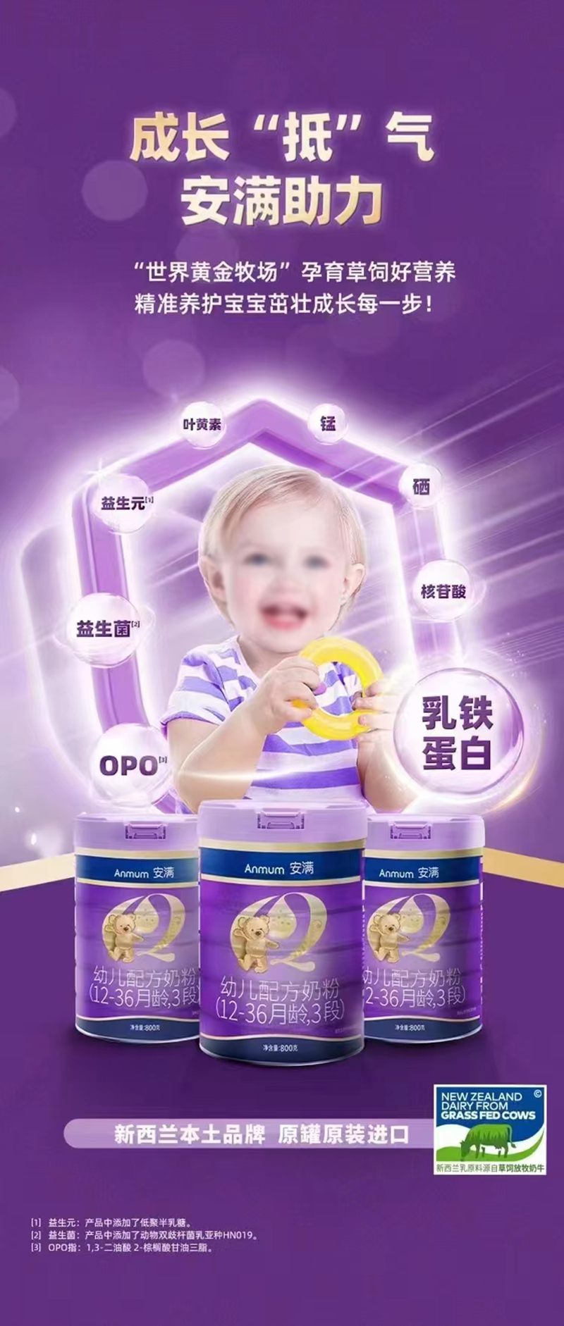 ���Myoue�䷽�̷ۣ�12-36���g��3�Σ�01.jpg