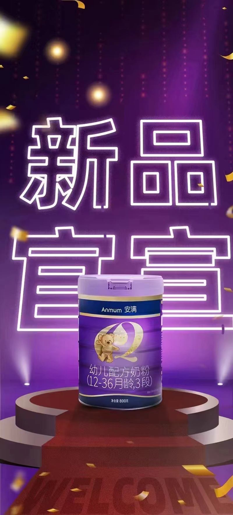 ���Myoue�䷽�̷ۣ�12-36���g��3�Σ�.jpg