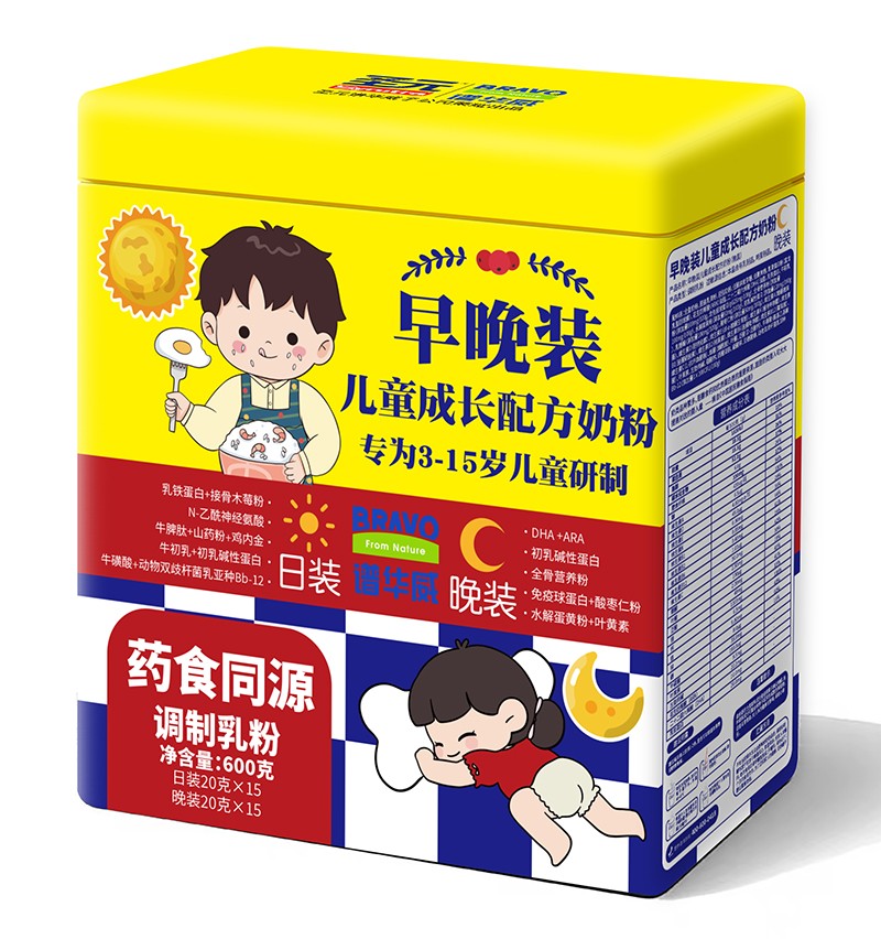 ʥԪ�V�A�������b��ͯ���L�̷� ����ூ���M���e�^