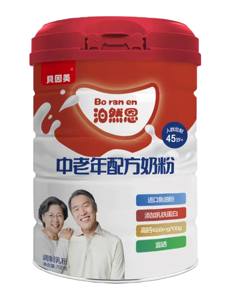 ؐ������Ȼ���������̷����̆��� ����(zh��n)����(w��)45�q+��Ⱥ