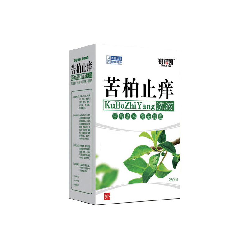 祺諾凱苦柏止癢洗液.jpg 祺諾凱苦柏止癢洗液.jpg