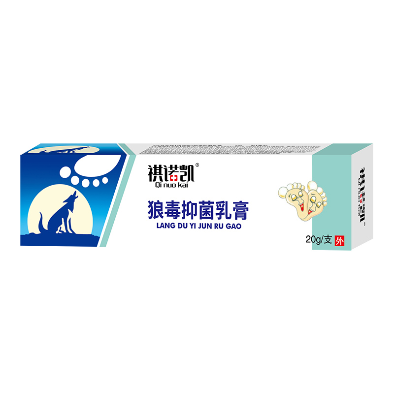 祺諾凱狼毒抑菌乳膏.jpg 祺諾凱狼毒抑菌乳膏.jpg