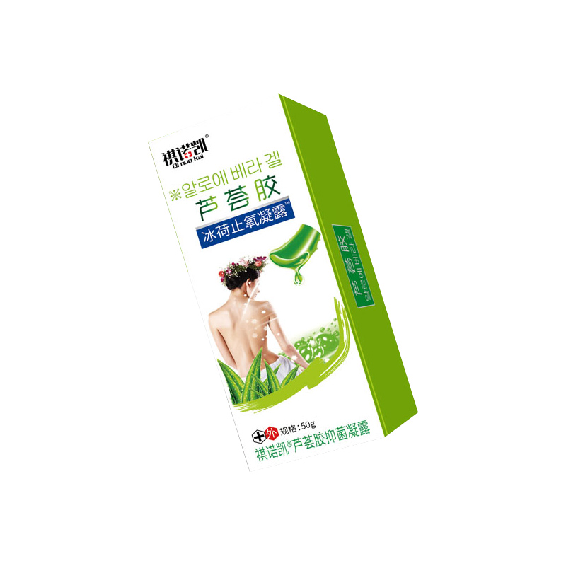 祺諾凱蘆薈膠冰荷止氧凝露.jpg 祺諾凱蘆薈膠冰荷止氧凝露.jpg