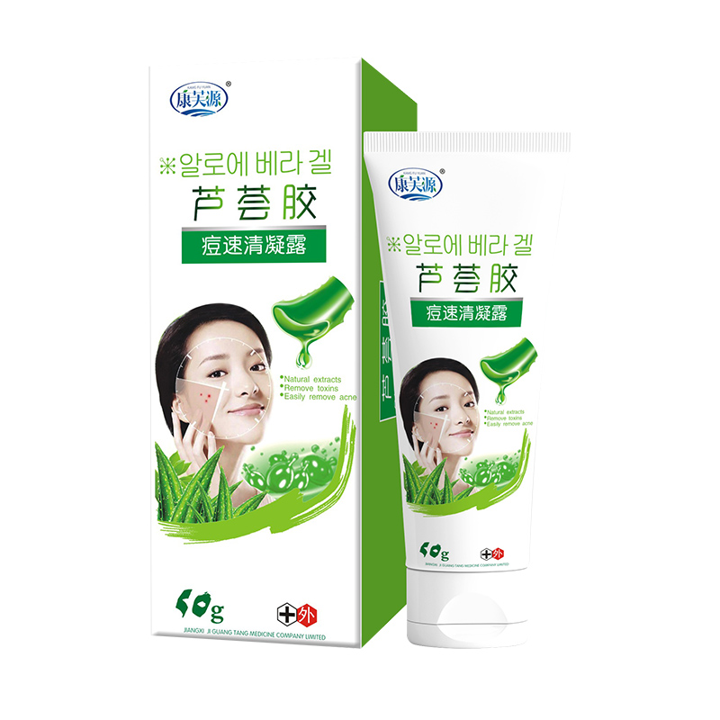 祺諾凱蘆薈膠㢄速清凝露.jpg 祺諾凱蘆薈膠㢄速清凝露.jpg