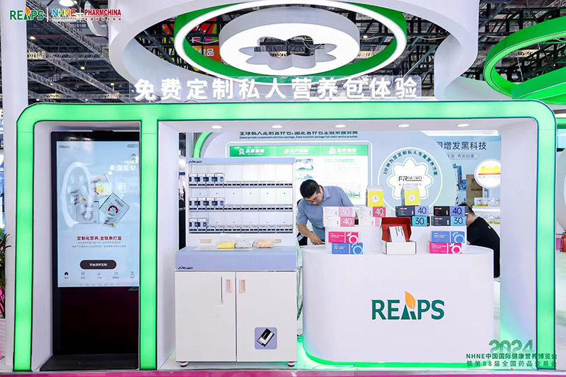 2024051614224683244.jpg 2024051614224683244.jpg