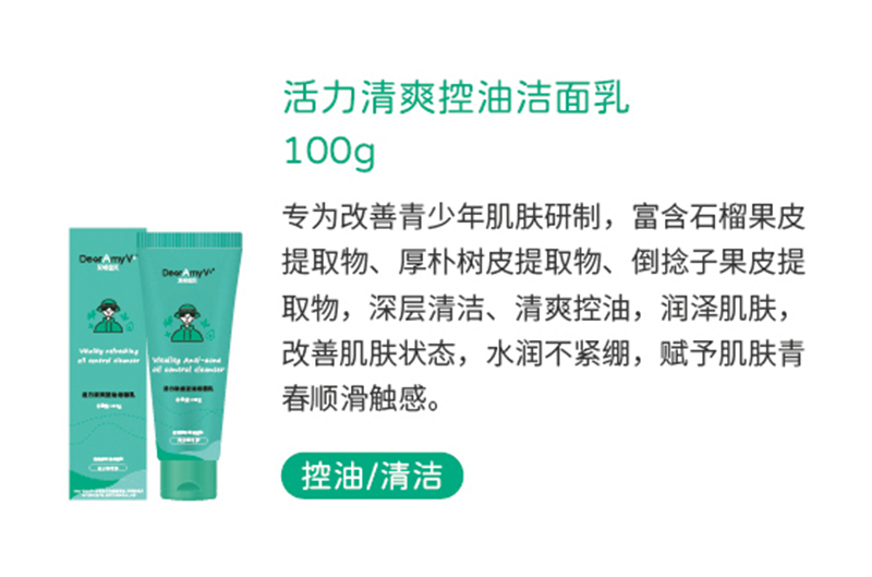 ���䌚ؐ������ˬ���͝�����100g.jpg